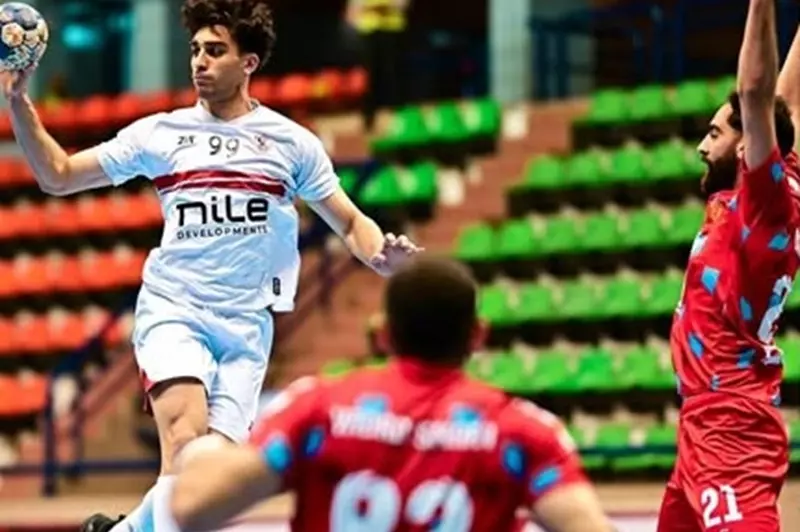 الزمالك يد الزمالك يد